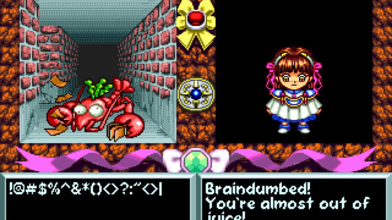 Madou Monogatari I: Honoo no Sotsuenji
