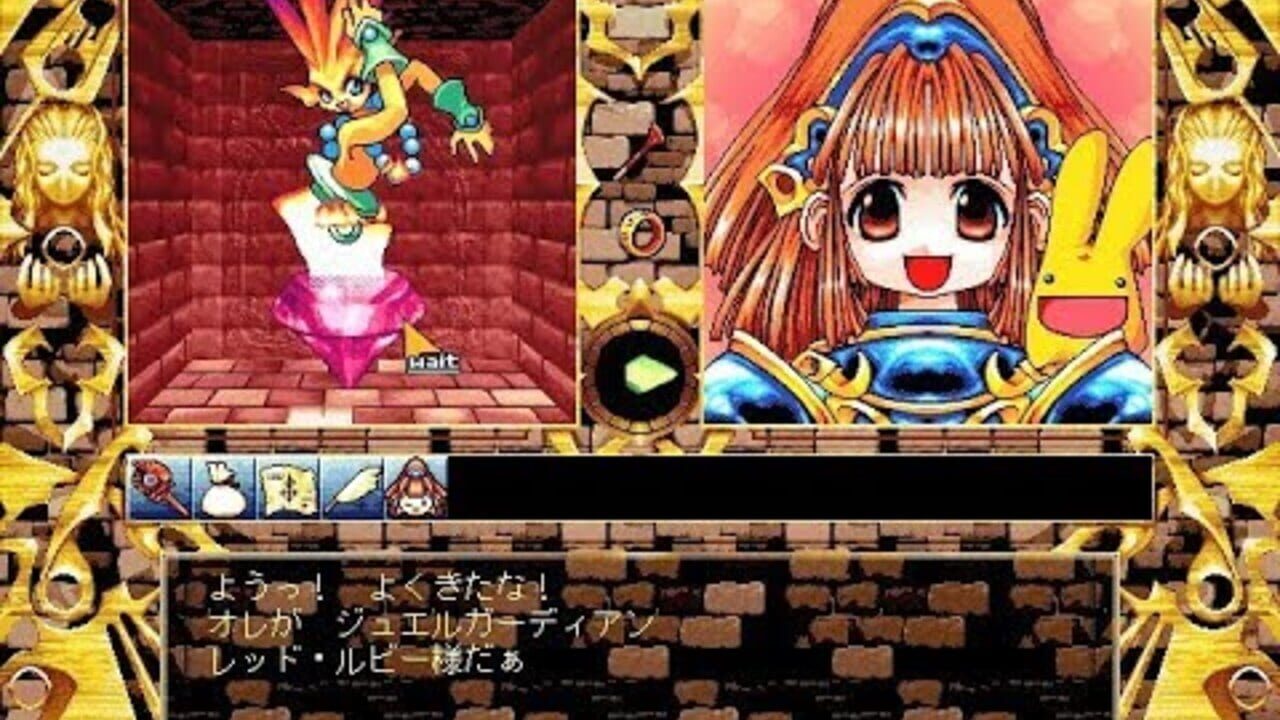 Madou Monogatari: Hachamecha Kimatsushiken