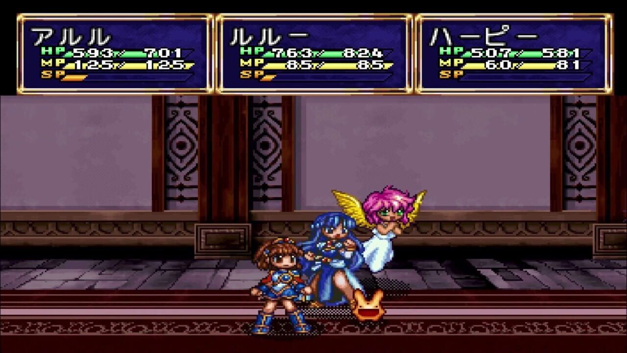 Madou Monogatari Image