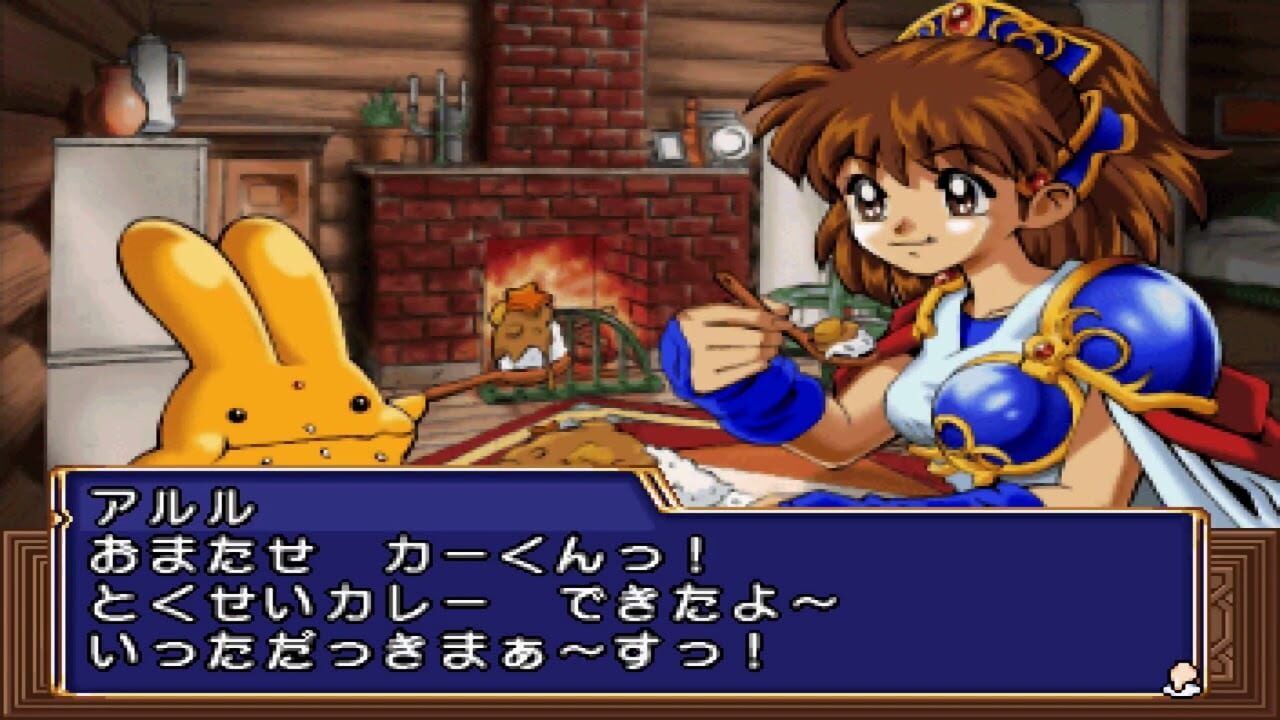 Madou Monogatari Image