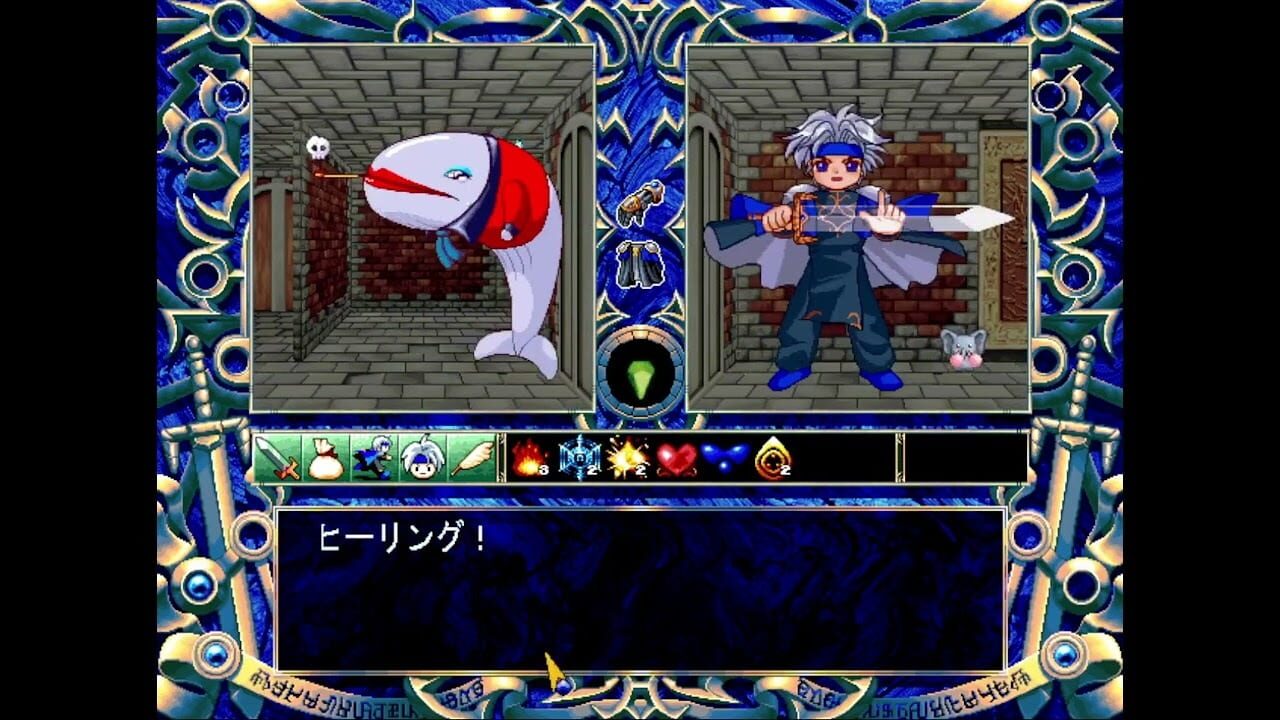 Madou Monogatari: Tower of the Magician