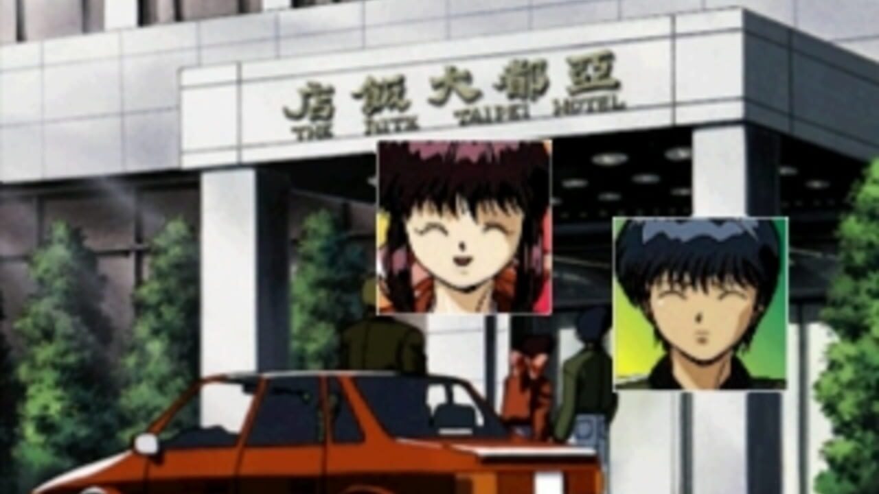 3x3 Eyes: Kyuusei Koushu — Screenshot 2