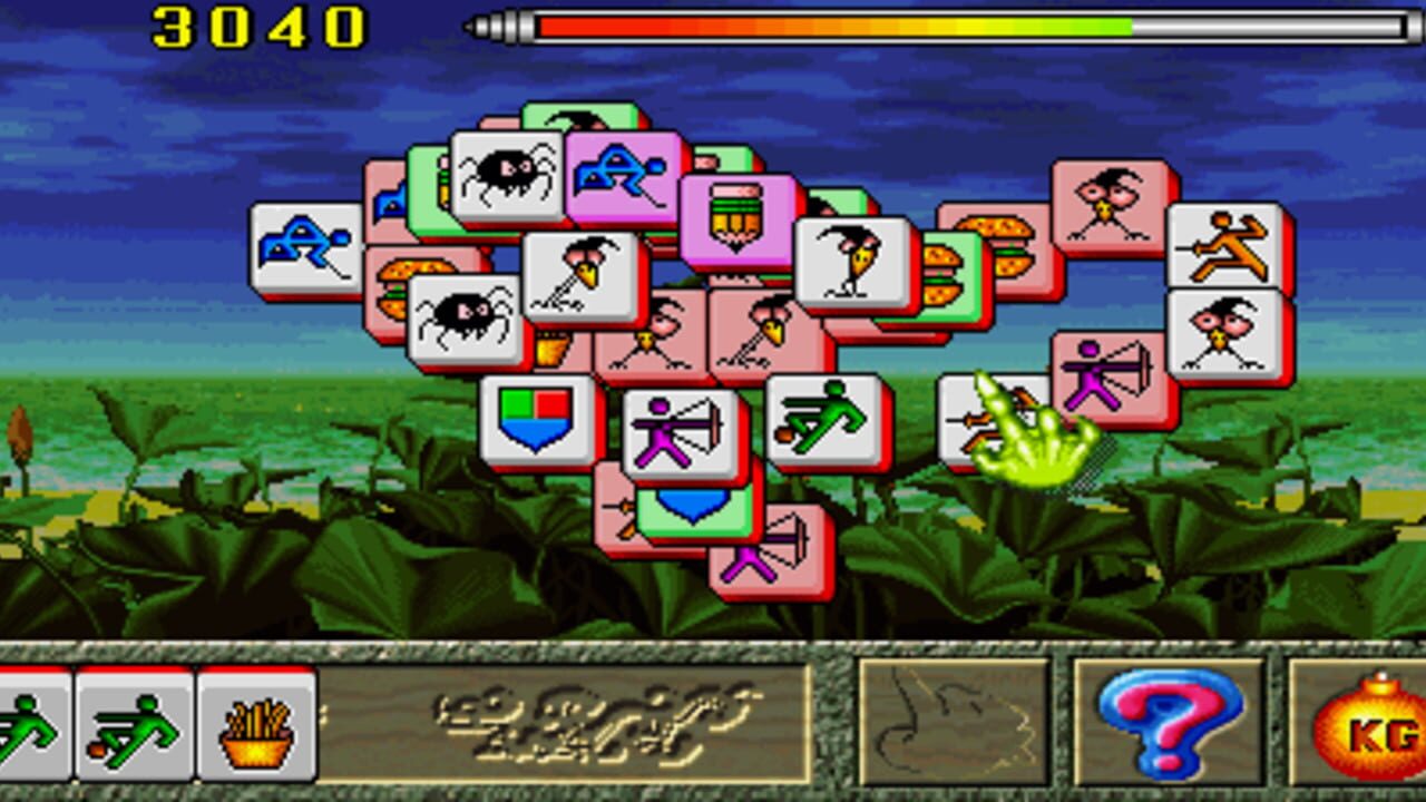 Dragon World II — Screenshot 3