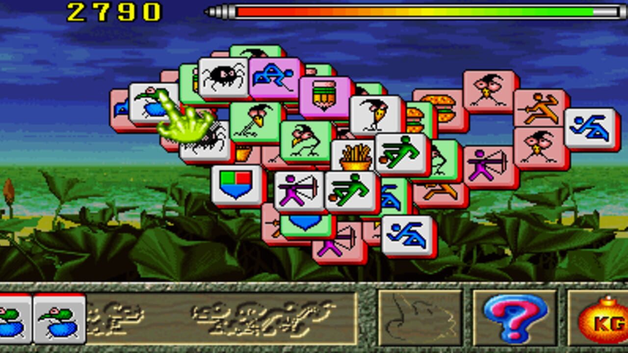 Dragon World II — Screenshot 2