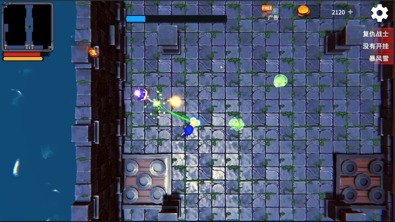 Dungeon Mutation — Screenshot 4