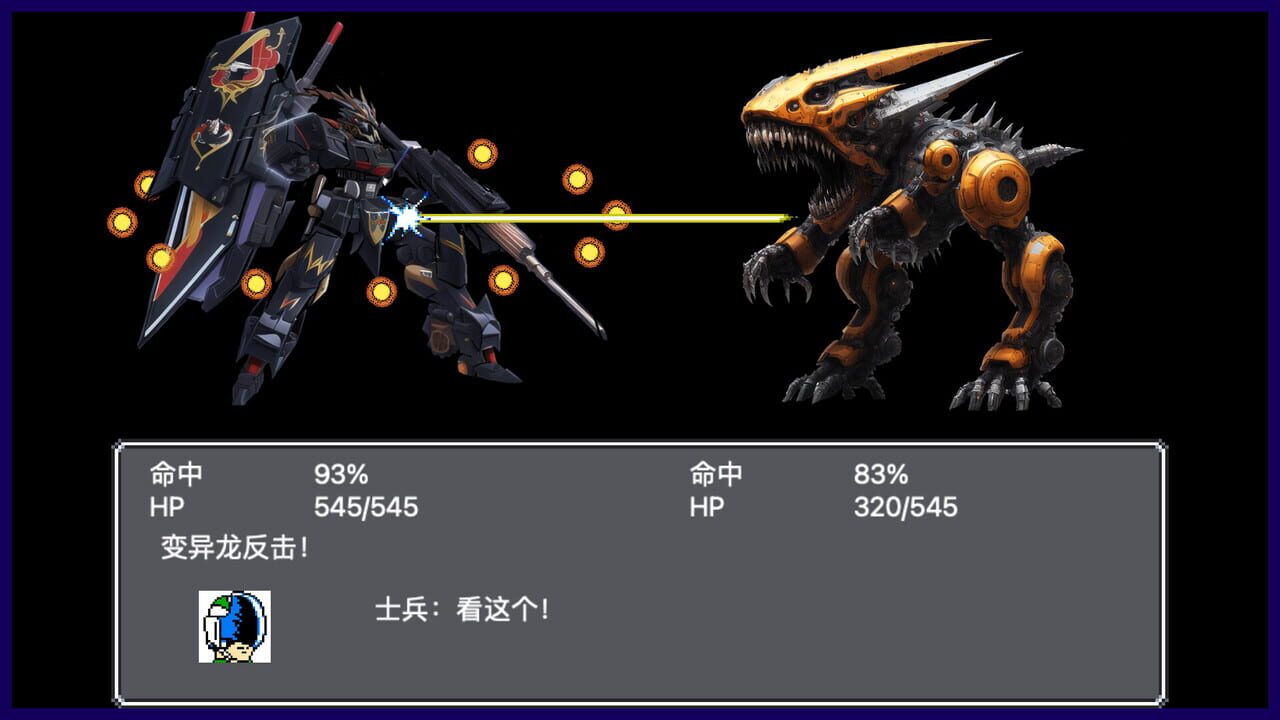 New Age of Machine Warfare Image