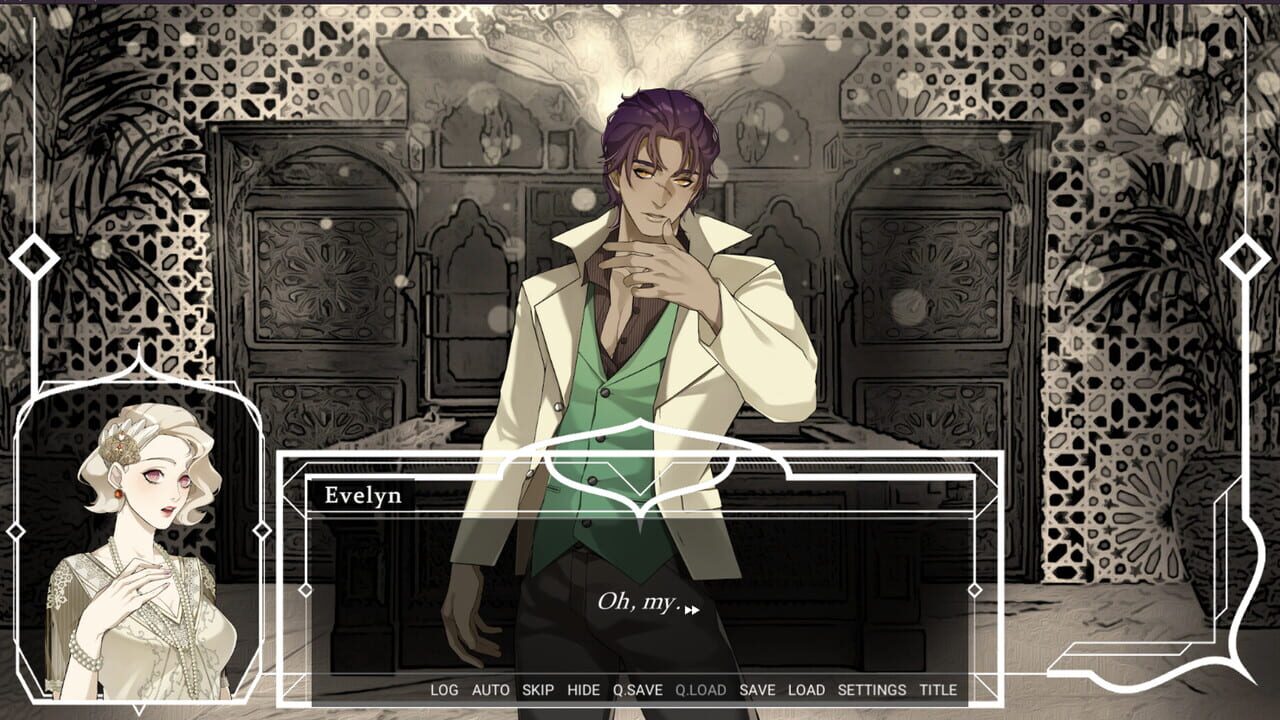 Speakeasy Screenshot 1