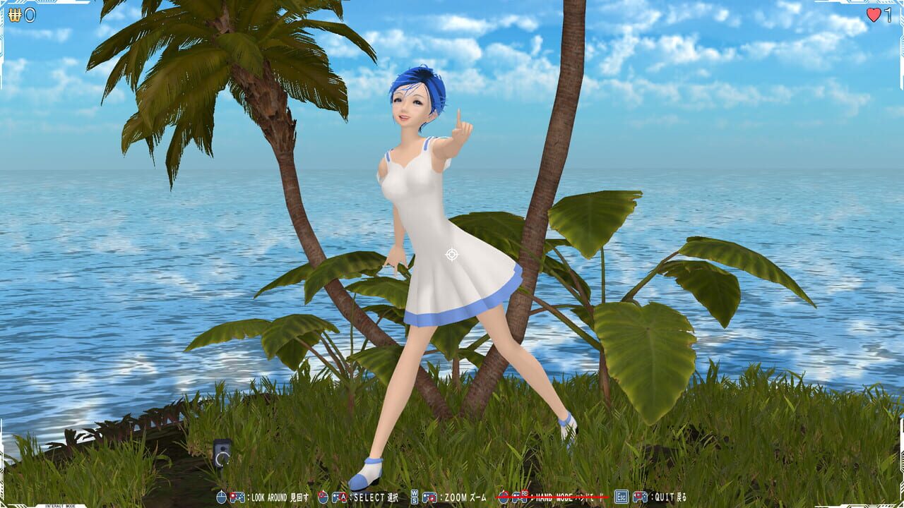 Imaginary Girl: Prequel — Screenshot 5