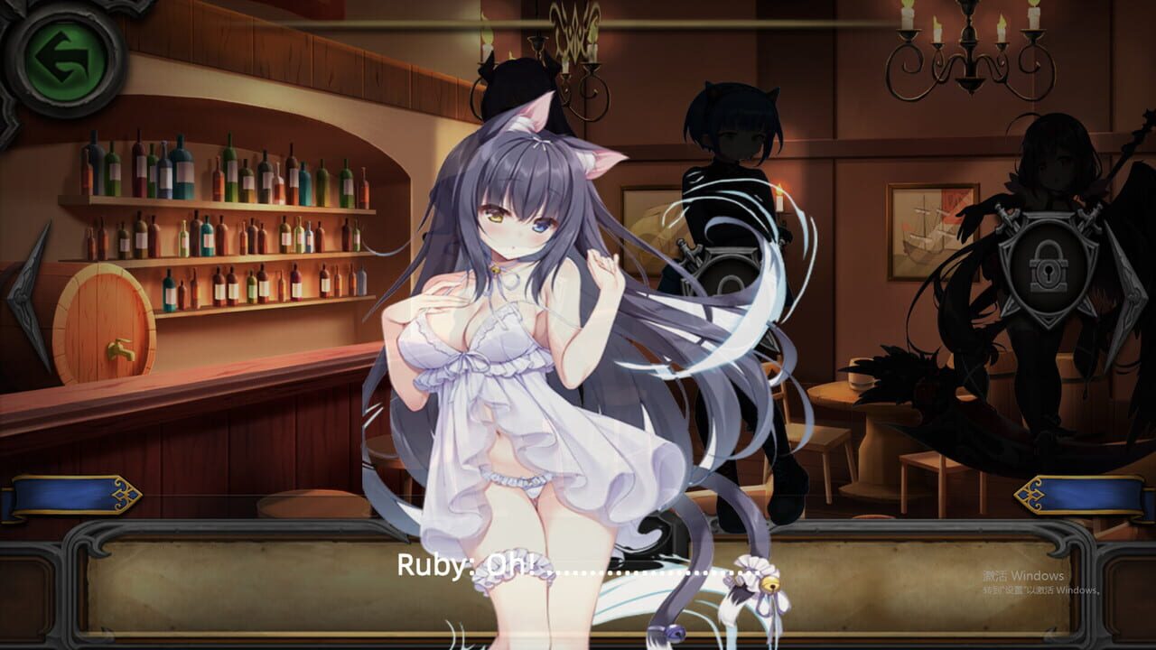 Angel Link — Screenshot 4