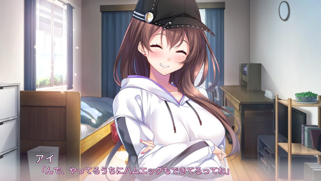Aikagi 3 — Screenshot 2