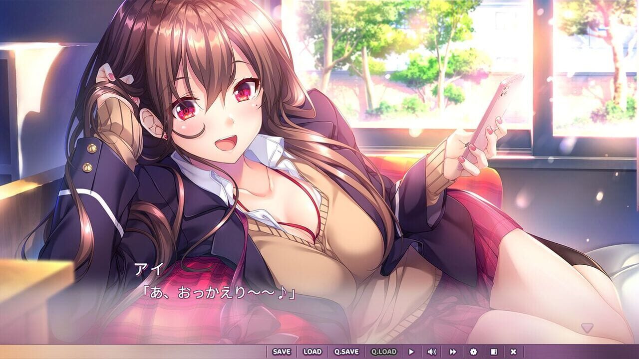 Aikagi 3 — Screenshot 1