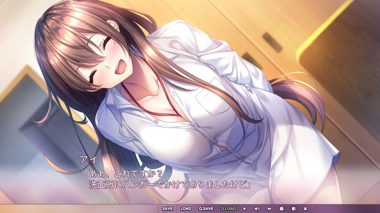 Aikagi 3 — Screenshot 4