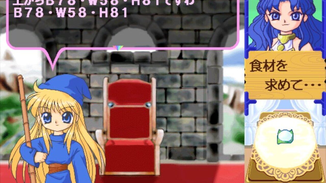 Rulue's Iron-Fist Spring Break — Screenshot 3