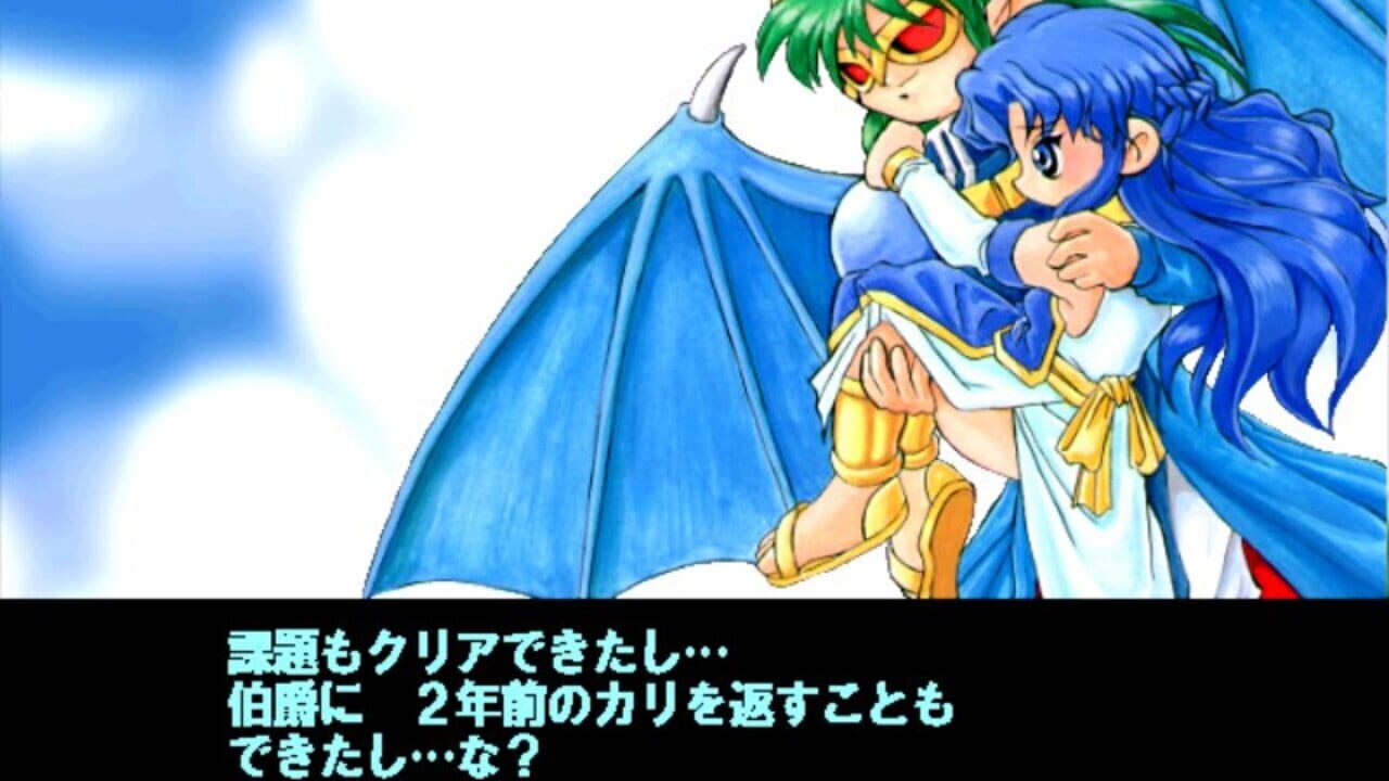 Rulue's Iron-Fist Spring Break — Screenshot 4