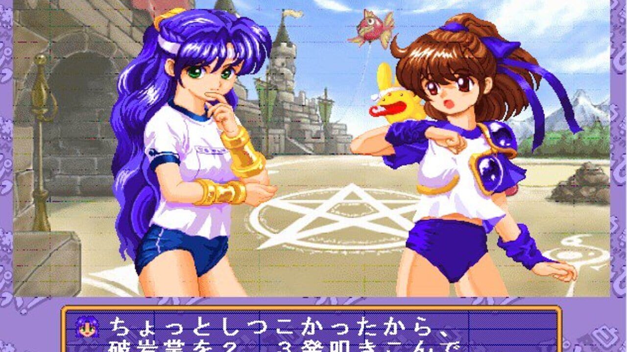 White-Hot Puyolympic! — Screenshot 2