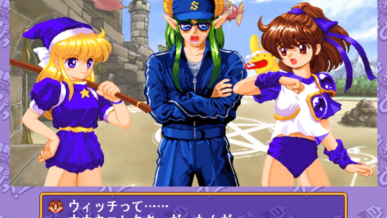 White-Hot Puyolympic! — Screenshot 5