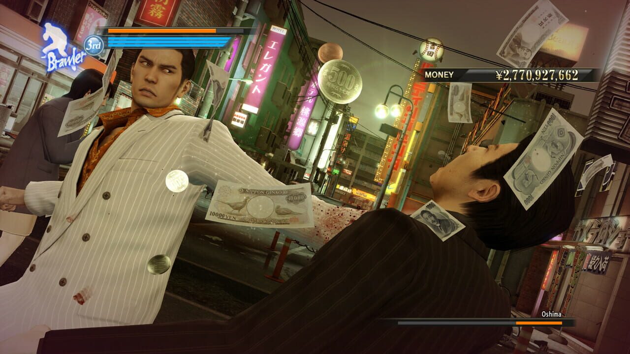 Yakuza Complete Series Image