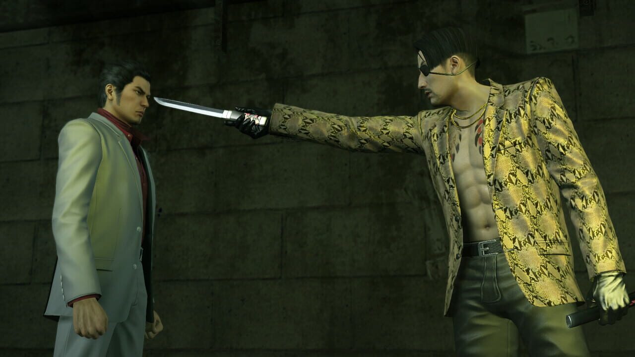 Yakuza Complete Series Image