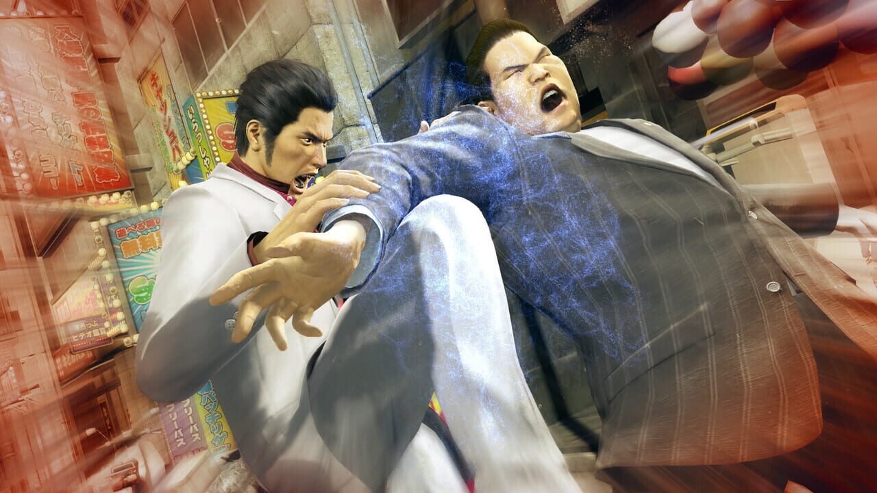 Yakuza Complete Series Image