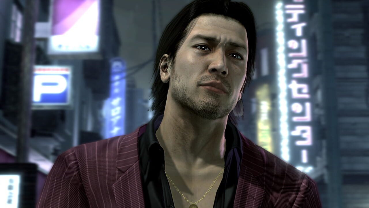 Yakuza Complete Series Image