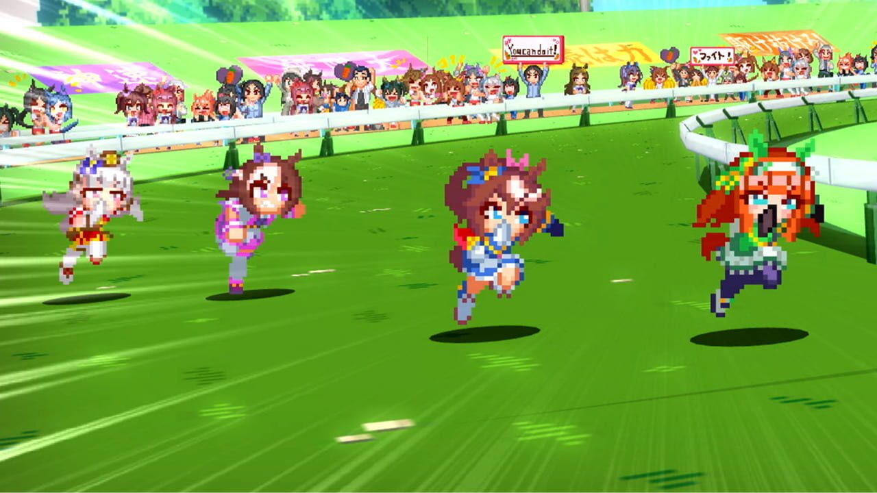 Umamusume: Pretty Derby - Party Dash Image