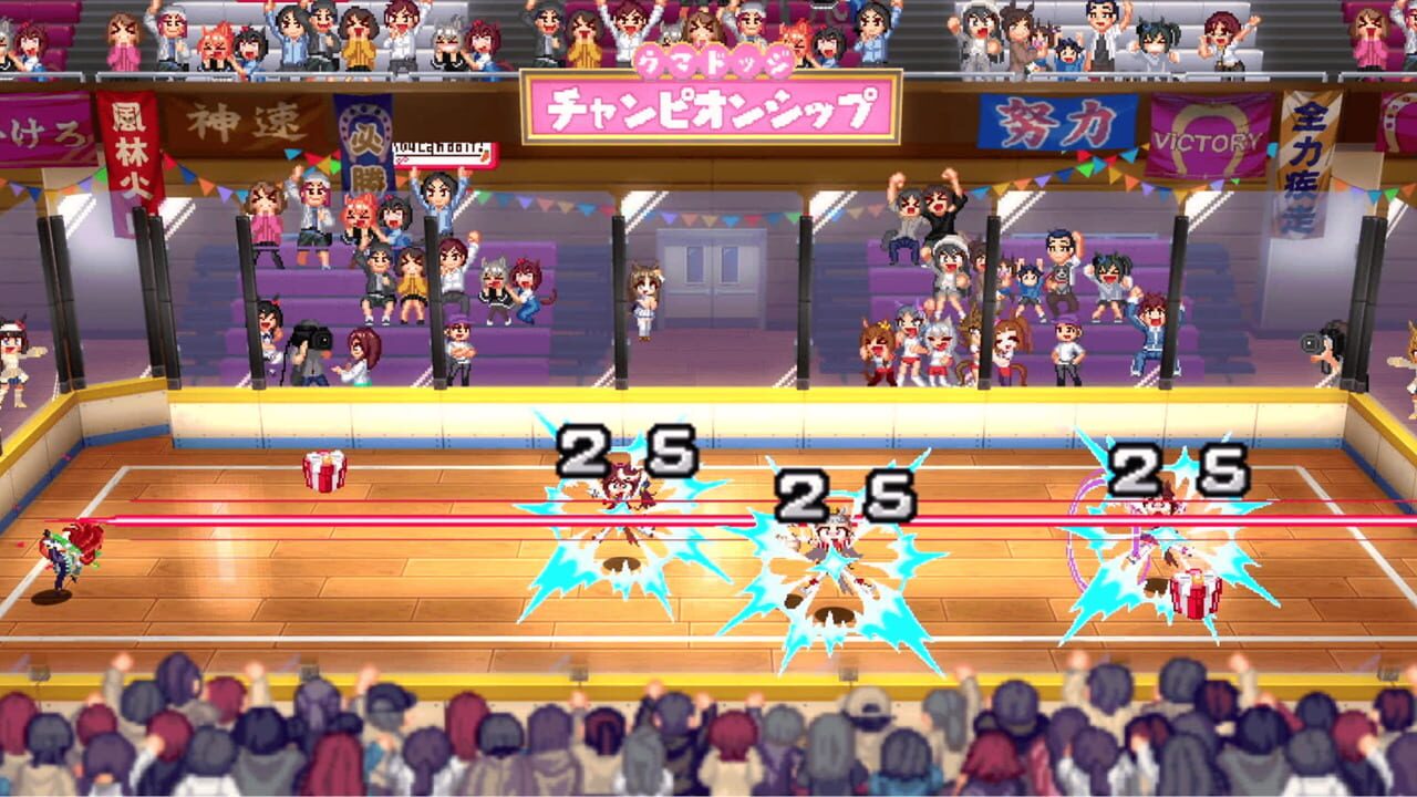 Umamusume: Pretty Derby - Party Dash Image
