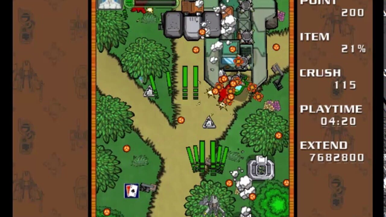 Radirgy GeneriC — Screenshot 3