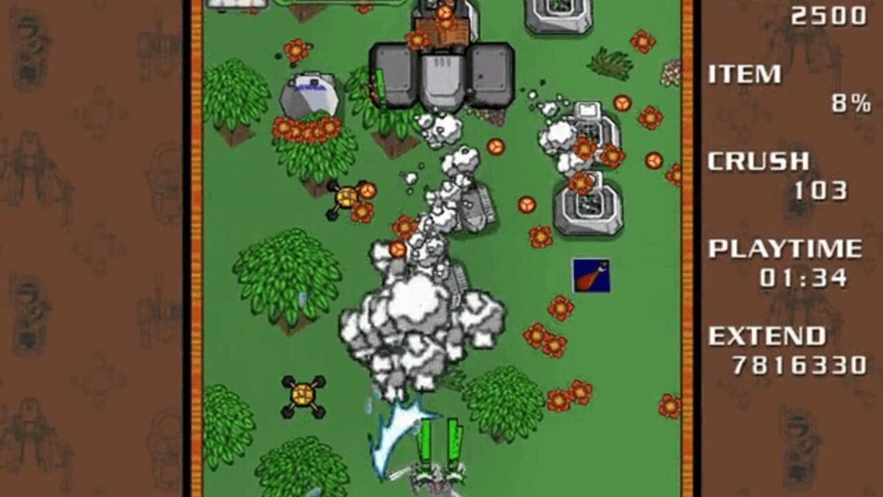 Radirgy GeneriC — Screenshot 4