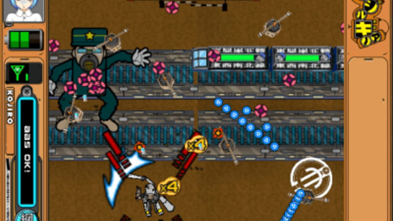 Radirgy Noa — Screenshot 3