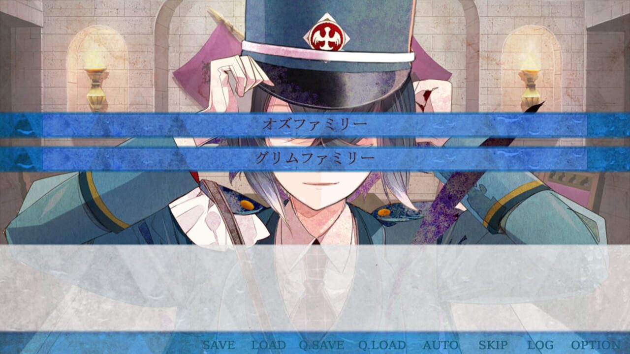 Ozmafia!! 0 Reflexion — Screenshot 3