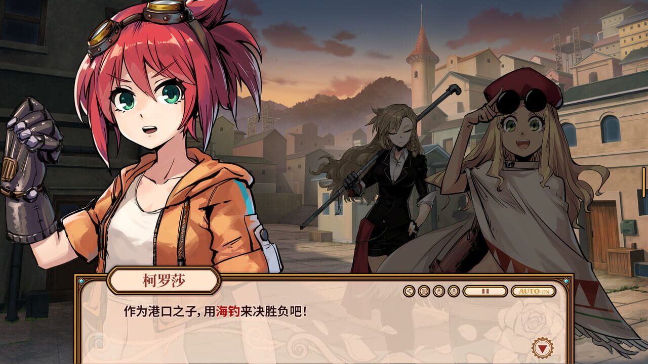 Screenshot 9