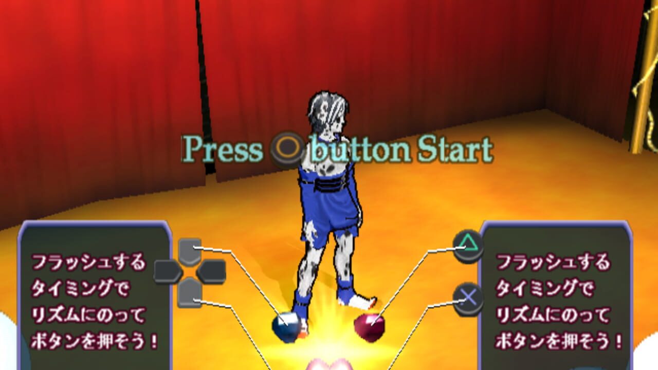 Dog of Bay — Screenshot 2