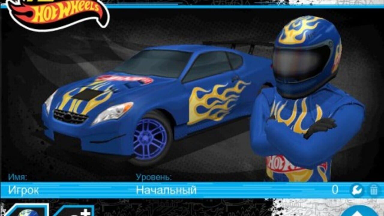 Team Hot Wheels: Drift — Screenshot 2