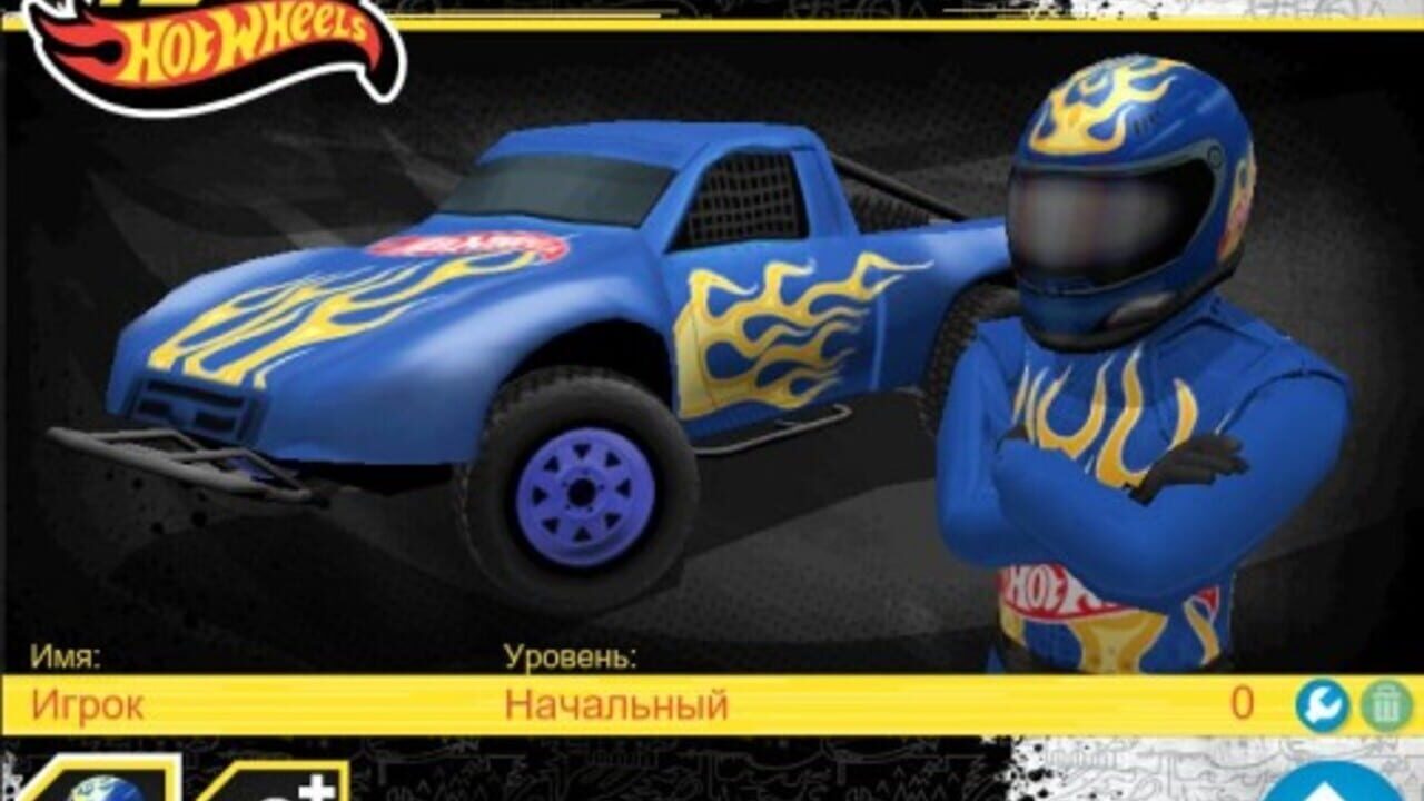 Team Hot Wheels: Baja — Screenshot 2
