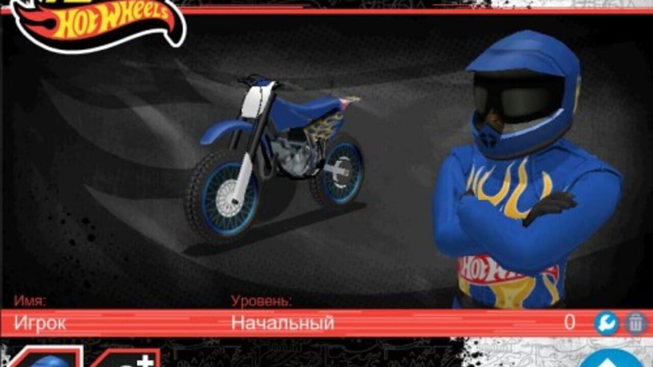 Team Hot Wheels: Moto X — Screenshot 5