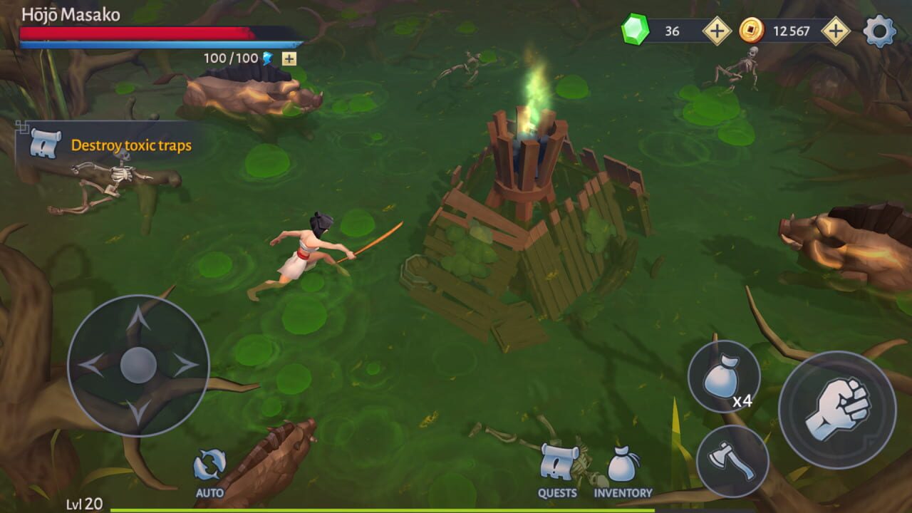 Screenshot 7