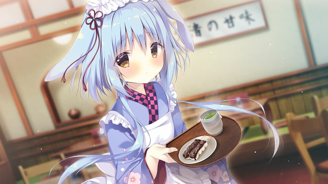 Amairo Chocolate 2 — Screenshot 1