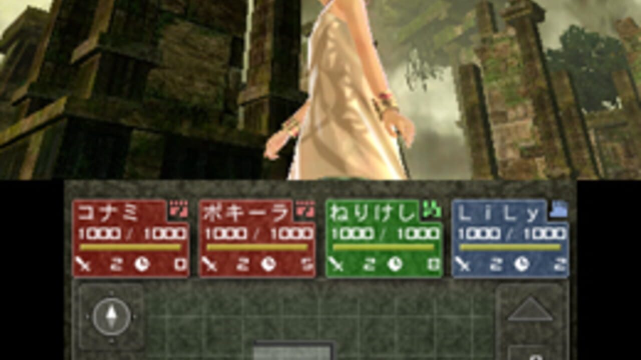 Labyrinth no Kanata — Screenshot 2