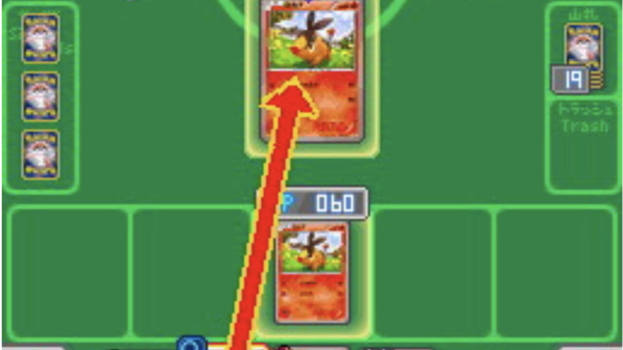 Pokémon Card Game: Asobikata DS Image