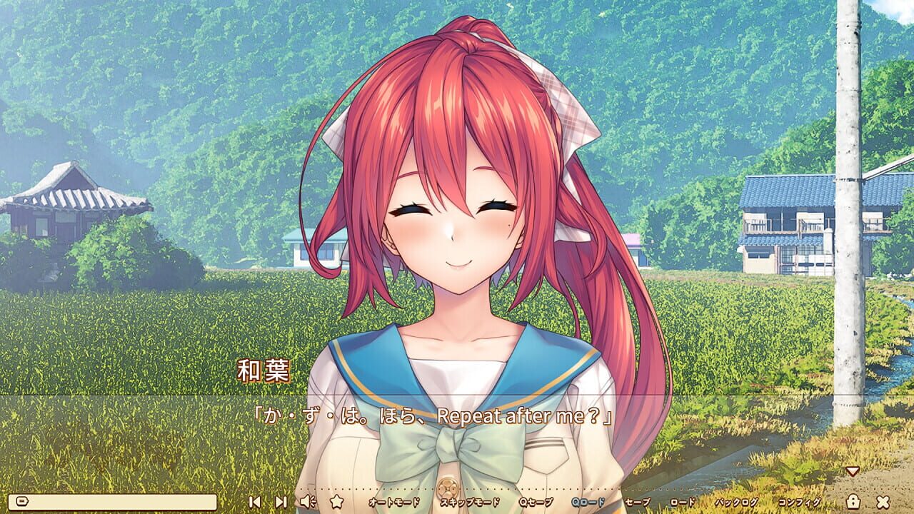 Amanatsu — Screenshot 2