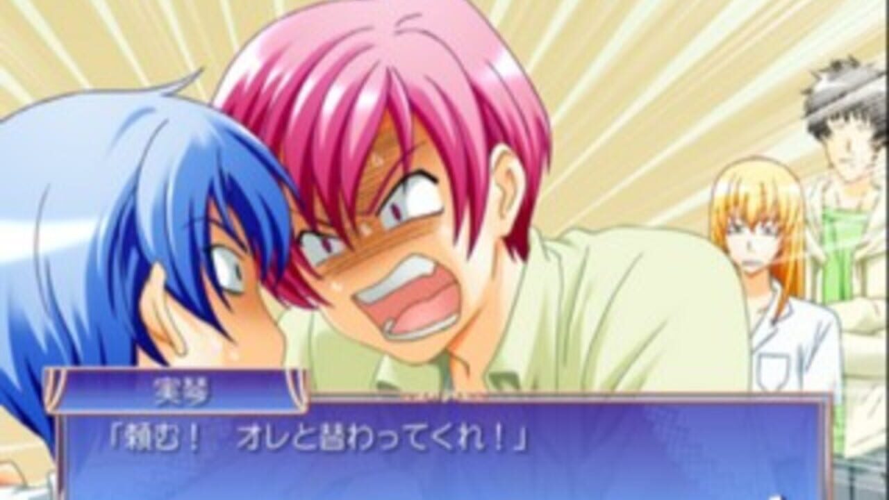 Princess Princess: Himetachi no Abunai Houkago — Screenshot 3