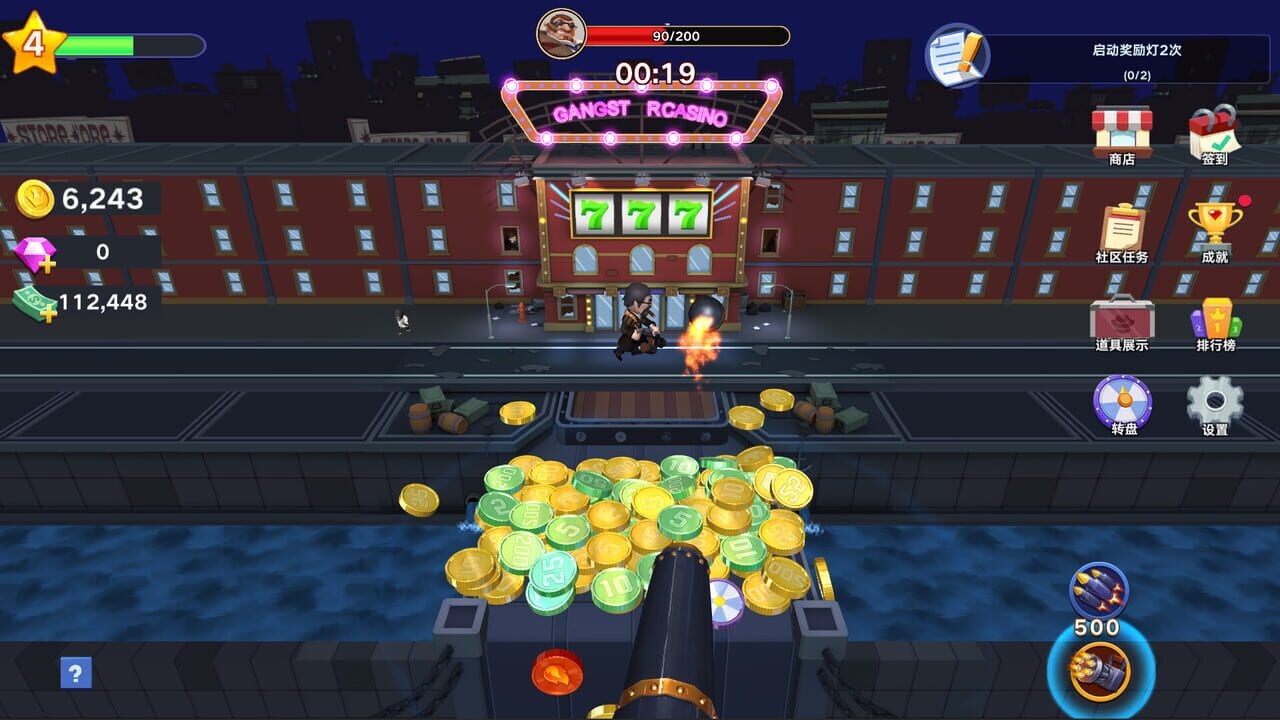 Gangster Coin Pusher Image