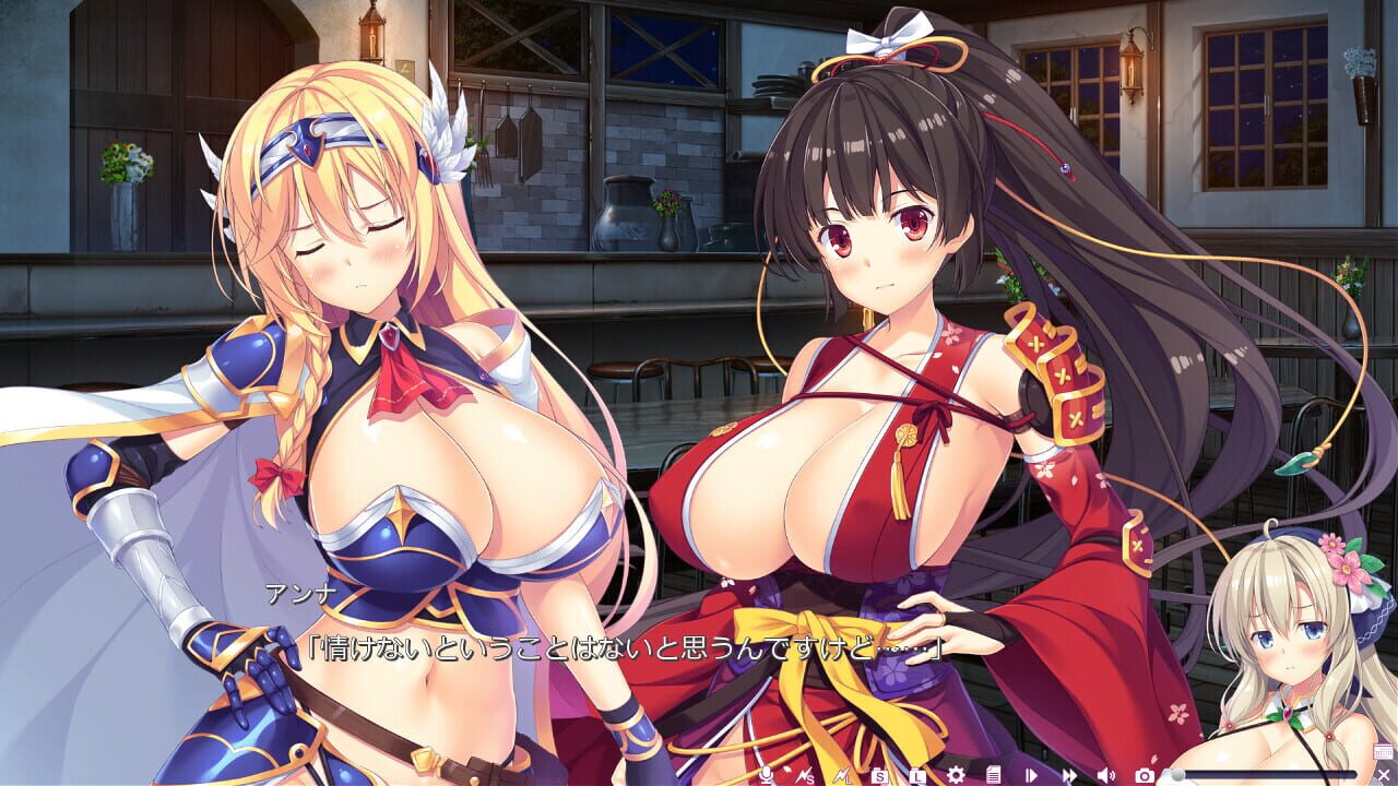 Welcome to a Sexy, Open World! — Screenshot 4