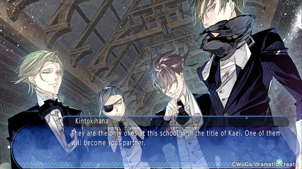 Hana Awase: New Moon — Screenshot 3
