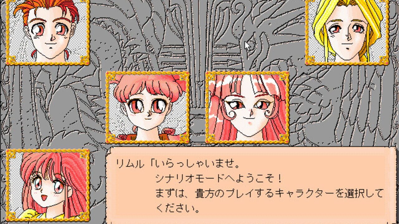 Kuru Kuru Party: Princess Quest — Screenshot 5