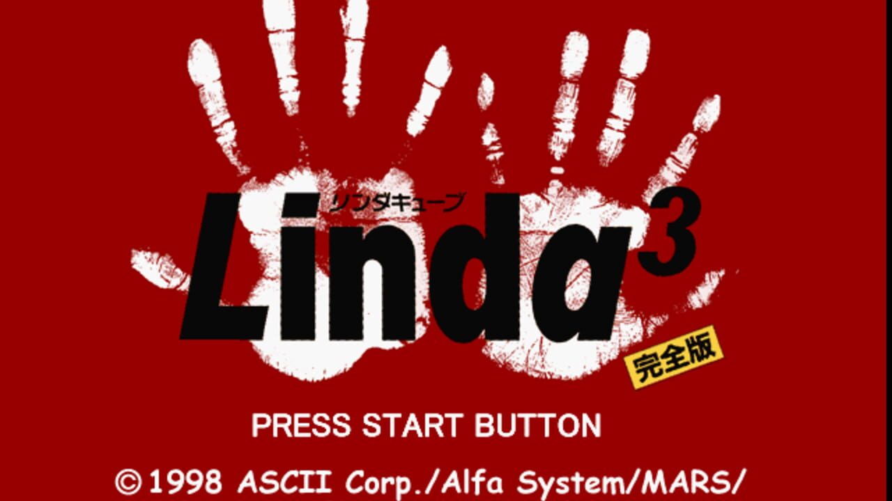 Linda Cube Kanzenban — Screenshot 5
