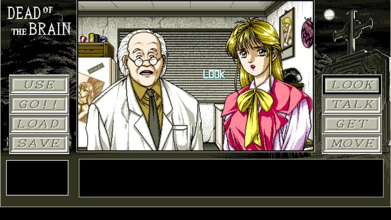 Dead of the Brain — Screenshot 1