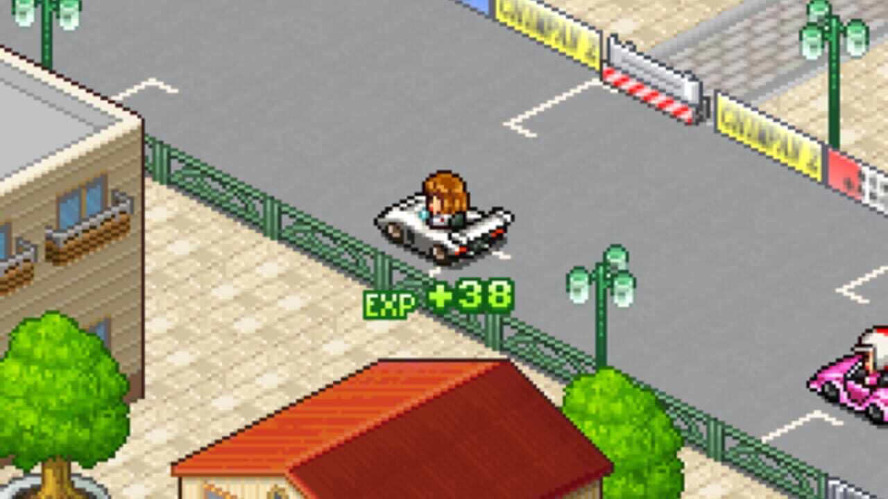 loader