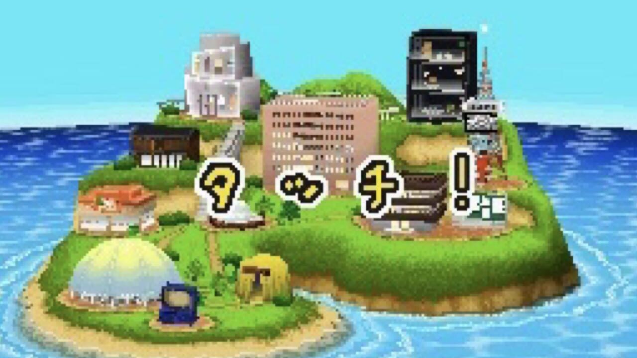 Tomodachi Collection