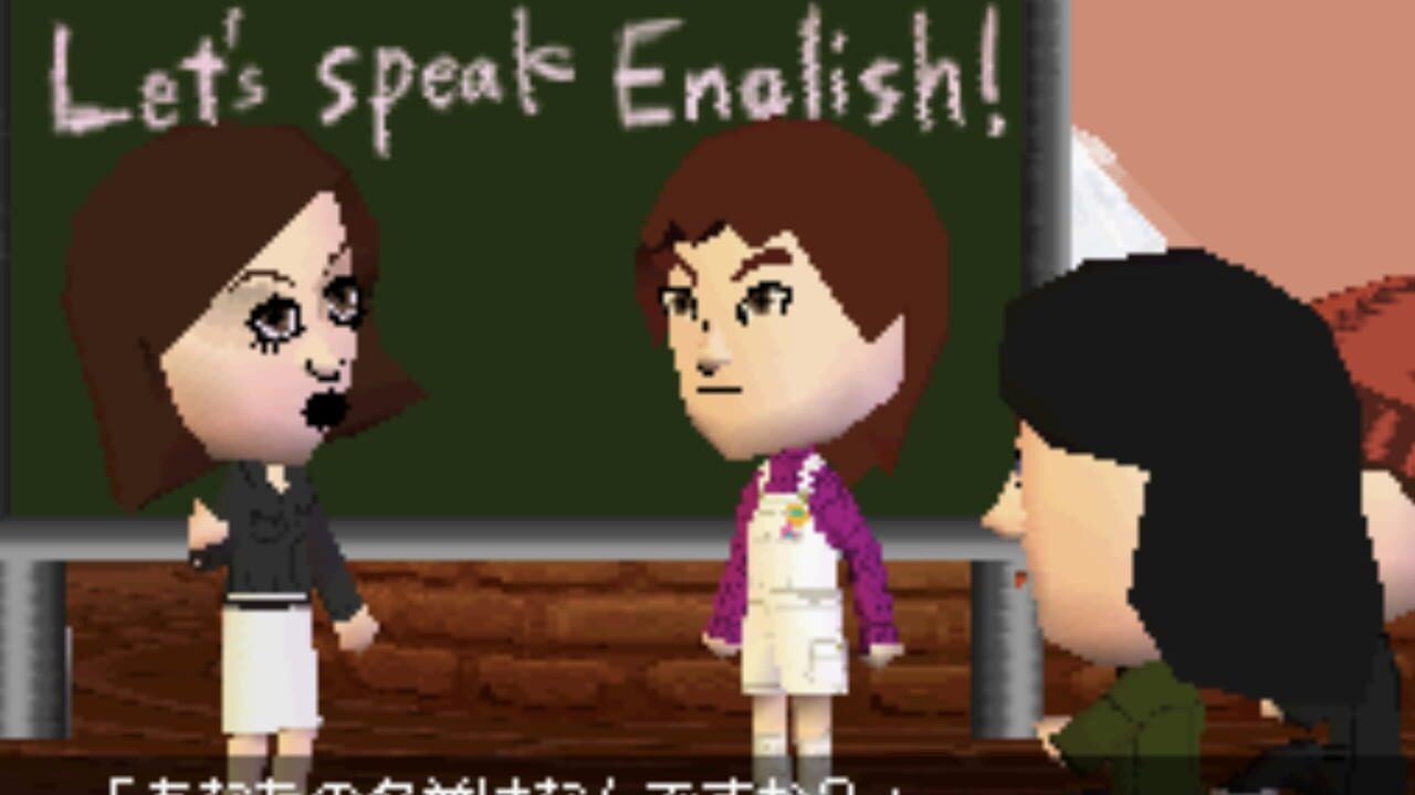 Tomodachi Collection Image